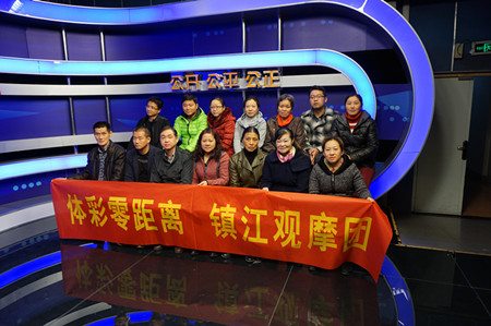 相约七位数   镇江体彩观摩团零距离见证开奖现场照片2.jpg