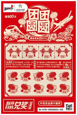 1546477339956736.jpg 3.jpg