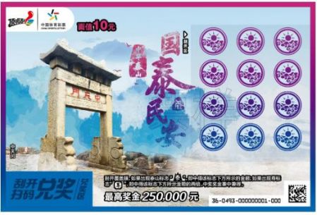 1546477356644212.jpg 1.jpg