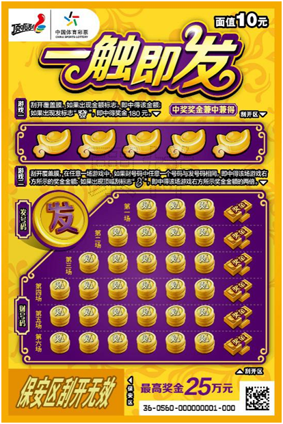 1573003188961447.png 一触即发.png