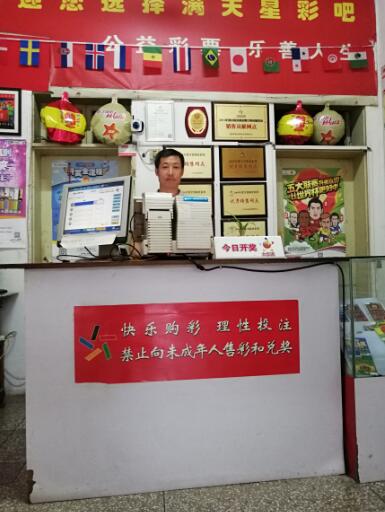 1576547698996237.jpg QQ截图20191217100104.jpg
