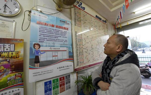 1576718768470237.jpg QQ截图20191219092959.jpg