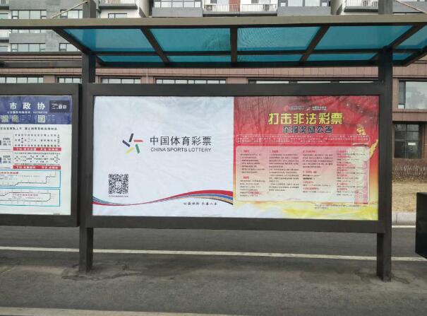 1576718775653317.jpg QQ截图20191219093010.jpg
