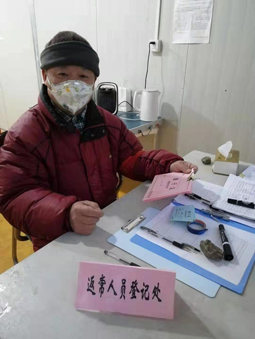 1587350036248149.jpg 代销者薛佩荣志愿服务_副本.jpg