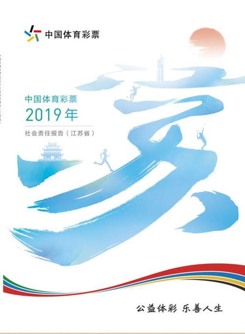 1599785574986701.jpg 报告封面_副本.jpg