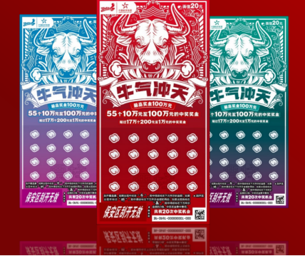 1609726589239908.png image.png