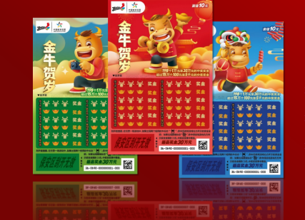 1609726576580241.png image.png