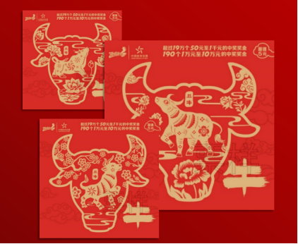 1609726562628377.png image.png