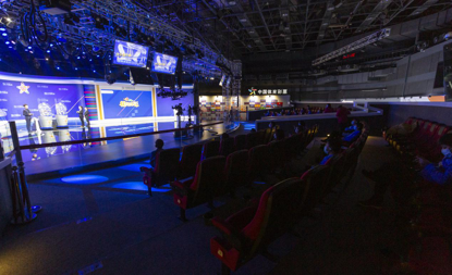 （摇奖直播现场）