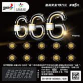 1611624565564498.png image.png